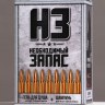 Подарочный набор «Необходимый запас», Чистое счастье