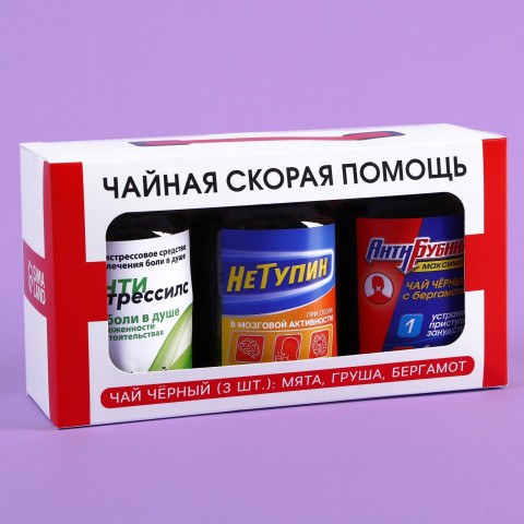 Набор чая «Скорая помощь», 3 вкуса: мята, груша, бергамот