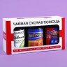 Набор чая «Скорая помощь», 3 вкуса: мята, груша, бергамот