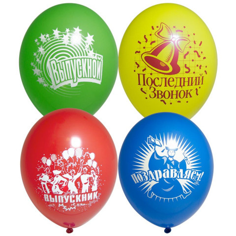 BB Шары Выпускник, Ассорти, пастель