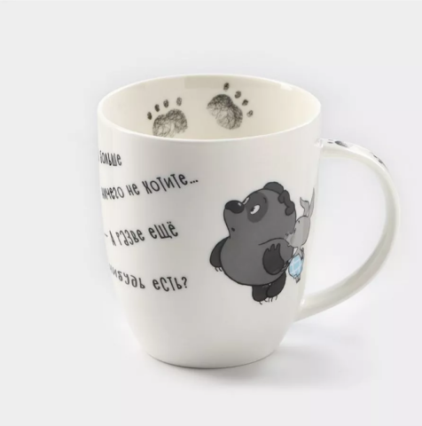 Кружка Винни Пух "Ну, если вы больше ничего не хотите…" Кружка Винни Пух "Ну, если вы больше ничего не хотите…"