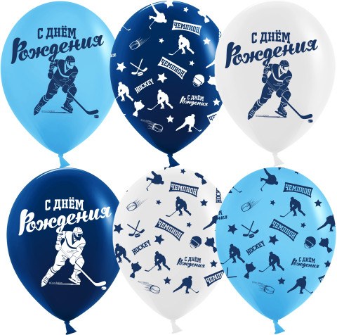 DB Шары Хоккей, Ассорти, пастель