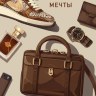 Конверт для денег На новые мечты, Мужские аксессуары в коричневых оттенках