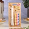 Свечи для торта "Яркая полоска" (3 витых и музыкальная)