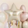 G Звезда, Happy Birthday, Праздничный каскад