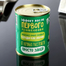Носки в банке "Пофигин" (мужские, цвет черный)