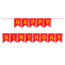 Гирлянда Флажки, Happy Birthday, Красный/Золото, Металлик, с блестками