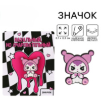 Значок флуоресцентный Cheeky