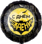 Круг Героическая тема №1, Черный