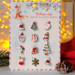 Значок "Новогодняя сказка", Микс #нг