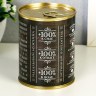 Носки в банке "Носки мужика. 100% мужчина" (мужские, цвет черный)