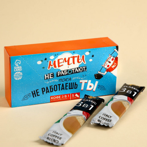Кофе «Мечты не работают» растворимый