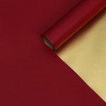 Пленка для цветов двусторонняя, Бургундия/золото