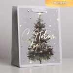 Пакет крафтовый вертикальный «Сказочная ёлочка» #нг