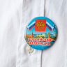 Значок Российская Федерация