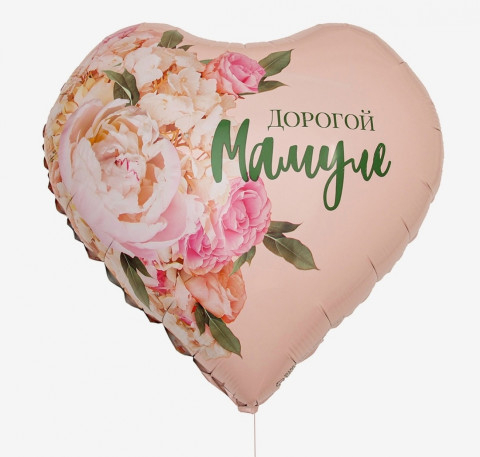 L Сердце "Дорогой мамуле" Пионы