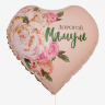 L Сердце "Дорогой мамуле" Пионы