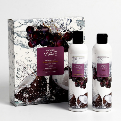 Подарочный набор Organic Wave Coconut & Grapes (шампунь, бальзам для волос)